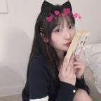 Awwni / awnni leaks from OnlyFans page 3 .